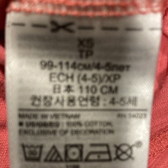 Clearance Gap salmon, coloured short sleeve T-shirt - Picture 5 of 5